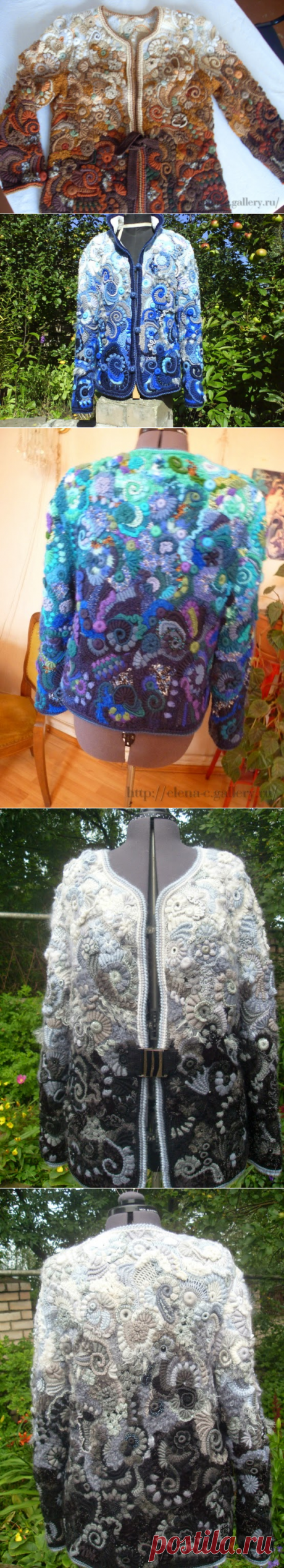 Irish crochet &: Фриформ Елены Синюковой. Жакеты и пальто.