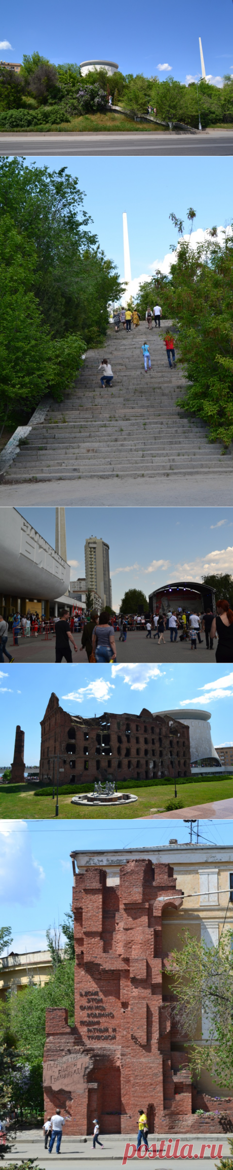 9 мая 2016 г. Волгоград. Часть №3 / Репортажи / Моя Планета