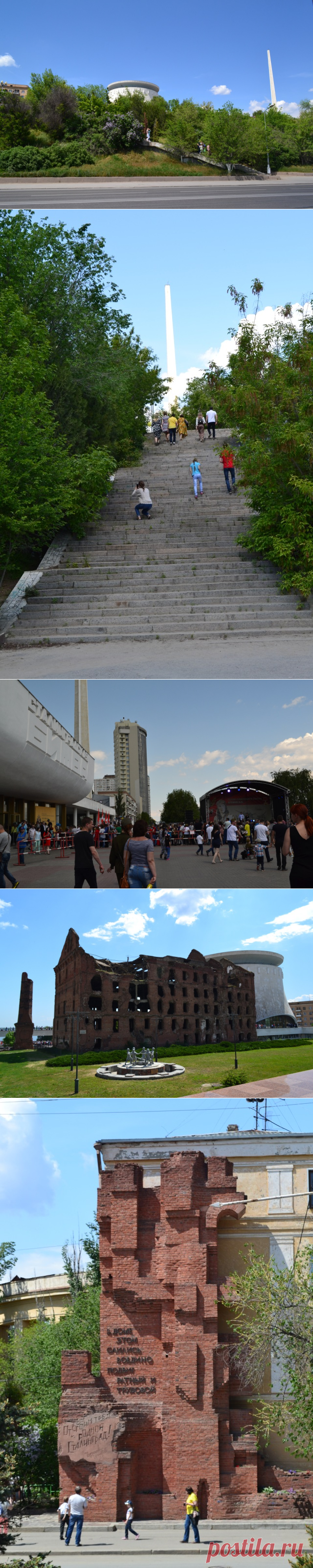 9 мая 2016 г. Волгоград. Часть №3 / Репортажи / Моя Планета