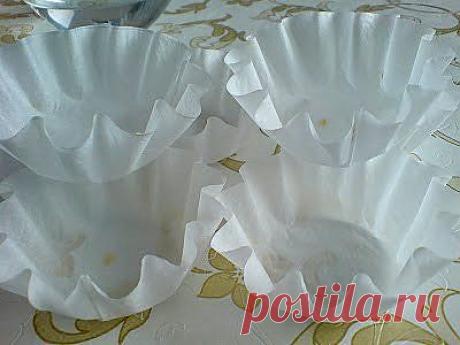 цитата MarinaYausheva : Гофрированные формочки для выпечки кексов - делаем сами (13:09 13-02-2014) [5537067/312881107] - jamuna1999@mail.ru - Почта Mail.Ru