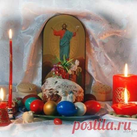 Светлая Седмица.