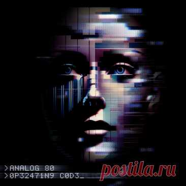 Analog 80 - Operating Code (Single) (2025) 320kbps / FLAC