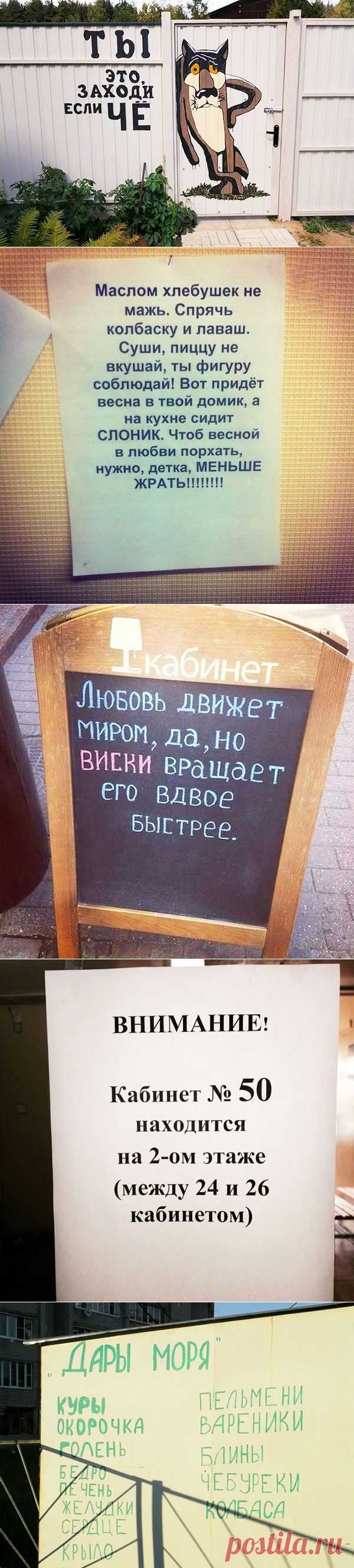 ТурПрикол. Всё о приколах на отдыхе
