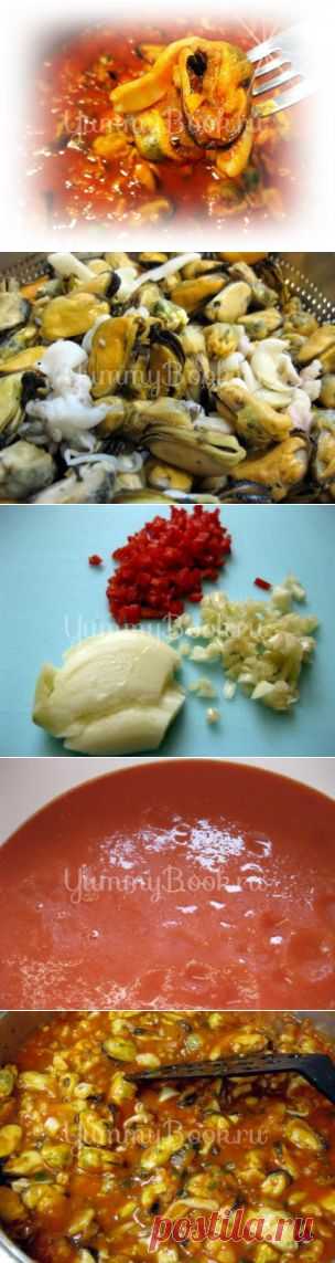 Универсальный томатный соус с морепродуктами - пошаговый рецепт с фото
Соус простой и универсальный, потому что можно бесконечно играть со специями, добиваясь того или иного вкусового оттенка.