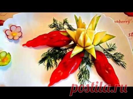 Карвинг кабачка. Украшения из овощей. Цветы из овощей. Carving zucchini! Decoration of vegetables - YouTube