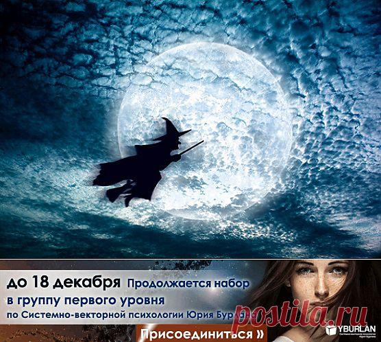 jamallutdin: Экстрасенсы. Нескончаемые сезоны для обманутых вкладчиков