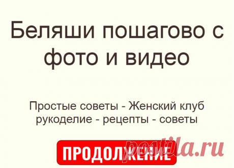 Женские стрижки, которые помогут сузить лицо. Часть 117
Фото из интернета, коллаж мой. Всем привет, спасибо, что зашли на мой канал. Для новеньких представлюсь. Меня зовут Наталья, и я парикмахер. В данной публикации сделала новую подборку свежих стрижек... Read more »
Читай дальше на сайте. Жми подробнее ➡