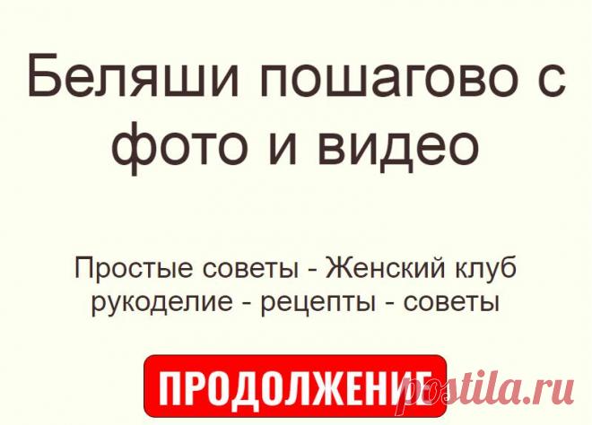 Женские стрижки, которые помогут сузить лицо. Часть 117
Фото из интернета, коллаж мой. Всем привет, спасибо, что зашли на мой канал. Для новеньких представлюсь. Меня зовут Наталья, и я парикмахер. В данной публикации сделала новую подборку свежих стрижек... Read more »
Читай дальше на сайте. Жми подробнее ➡