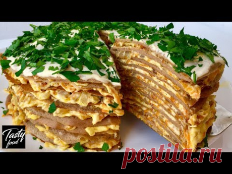 ПЕЧЕНОЧНЫЙ ТОРТ. Самый Удачный Вкусный Рецепт | Закусочный Торт