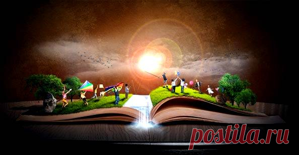 КНИГИ ПОСЛЕ КОТОРЫХ УЖЕ НЕ ОСТАНЕШЬСЯ ПРЕЖНИМ Они способны перевернуть ваше сознание. Эти произведения действительно могут изменить ваше представление о мире и месте человека в нем.Здесь собран список книг, которые несут особую смысловую нагрузку, а брать ли …