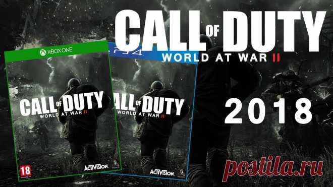 Игра Call of Duty 2018 года Утрата геймерами интереса к антологии игр под названием Call of Duty вызвала значительное беспокойство коллектива разработчиков новинки, выход в свет котор