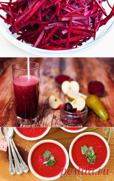 Очищающие свойства свеклы: 5 вкуснейших рецептов для сохранения здоровья печени.