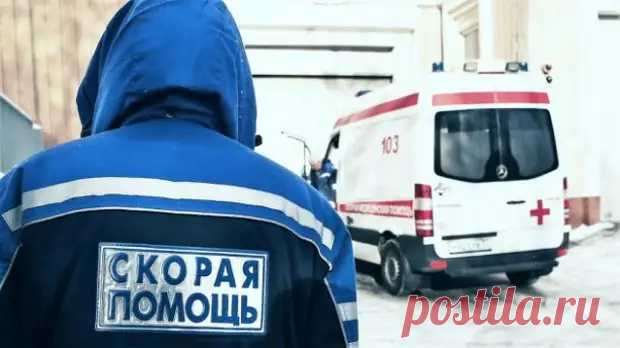 (30) Из жизни врача скорой помощи - ♀♂ Гостиная для друзей - 21 ноября - 43609751036 - Медиаплатформа МирТесен