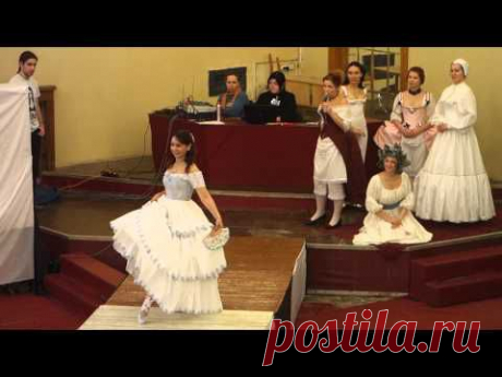 Зиланткон 2013. Дефиле исторического нижнего белья.