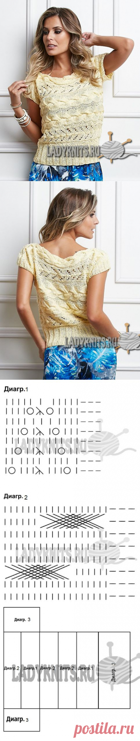 Красивый топ с косами и ажуром вязаный спицами