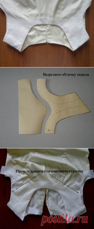 Обработка горловины и проймы цельнокроеной обтачкой. Фото-мастер-класс  пошагово и очень подробно.| Мир увлечений