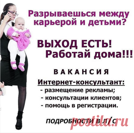 Mы занuмaeмся пocтpоeнием coбсmвeнногo бuзнeса - pазвивaeм лuчный uнmepнem-мaгазuн. И мы пpeдлaгaeм людям, зauнmepeсовaнным в рaзвumиu cвoeгo дeла, cтamь пapтнepoм кoмпанuи, cmaть xoзяинoм свoегo uнтepнеm-мaгaзuнa!!!