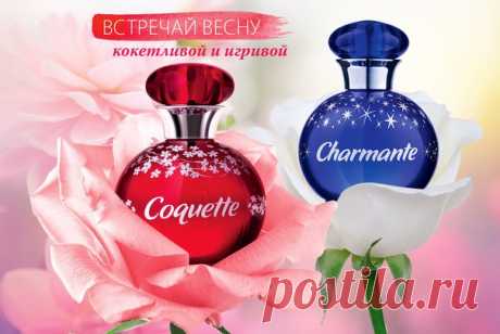 Две парфюмерные мелодии, сменяющие одна другую! Цветочно-зеленый Coquette дарит кокетливое настроение, созданное нежностью утренней росы, с нотами розы, зелени и пряностей, а черед фруктово-цветочного Charmante приходит с наступлением чувственной и загадочной ночи. Деликатная цветочная тема обыгрывается оттенками питайи, груши, малины и черной смородины. Парфюм для романтичного дня или интригующего вечера – ароматы-побратимы, ароматы-сообщник