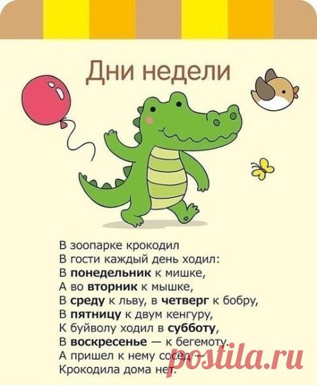 (14) Одноклассники