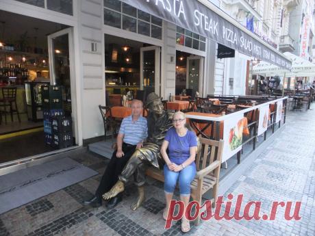 Прогулки по Праге