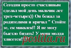 (30) Pinterest