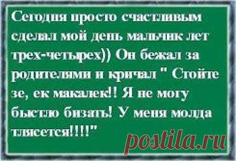 (30) Pinterest