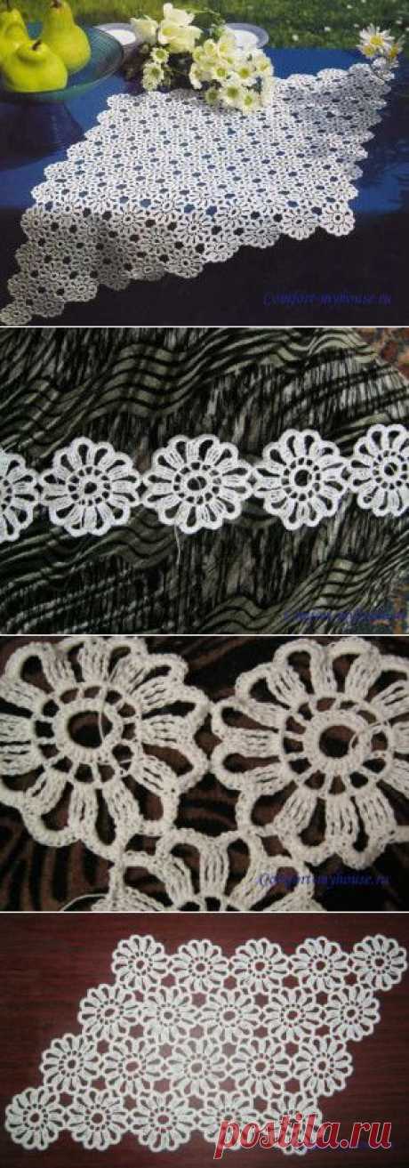 Салфетка с ромашками | Уют и тепло моего дома