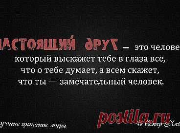 (11) Однокласники