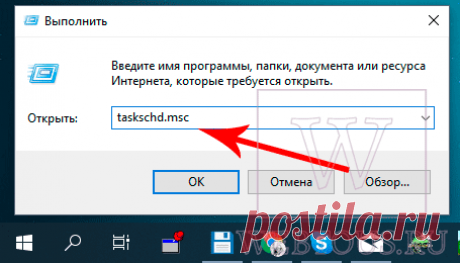 В браузере самопроизвольно открываются вкладки с рекламой? Быстрое решение проблемы [2018]