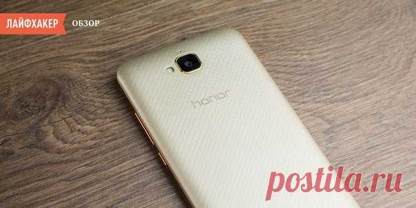 ОБЗОР: Honor 4C Pro — долгоиграющий смартфон для минималистов