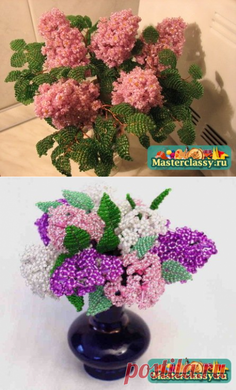 Сирень из бисера. Схемы