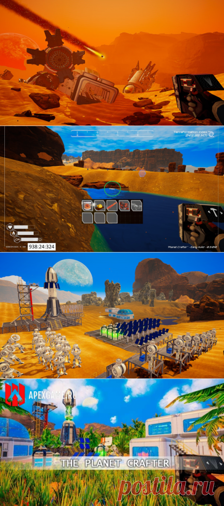 The Planet Crafter: крафтинг-игра с открытым миром на выживание