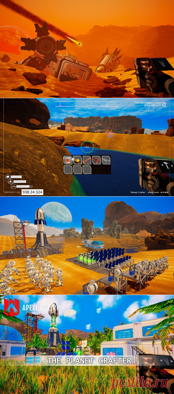 The Planet Crafter: крафтинг-игра с открытым миром на выживание