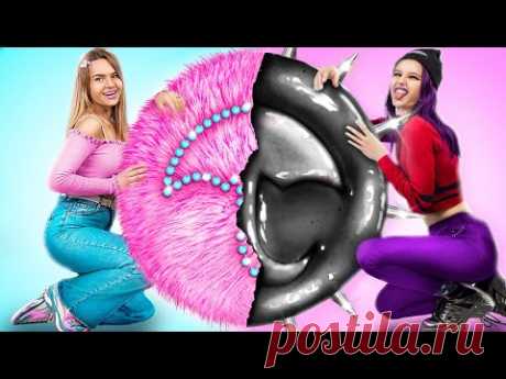 Хорошая сестра vs плохая сестра