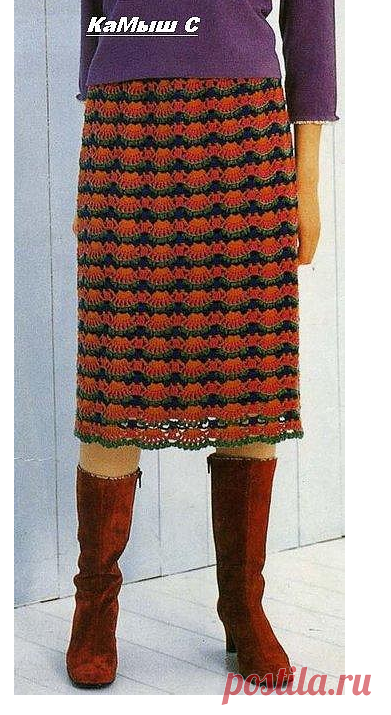 Разноцветная юбка