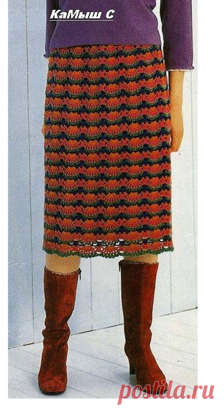 Разноцветная юбка