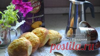 Шанежки рецепт с фото