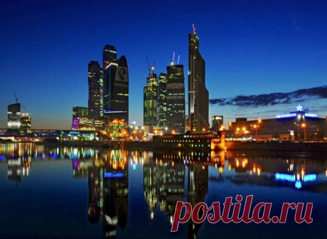 Россия,Москва