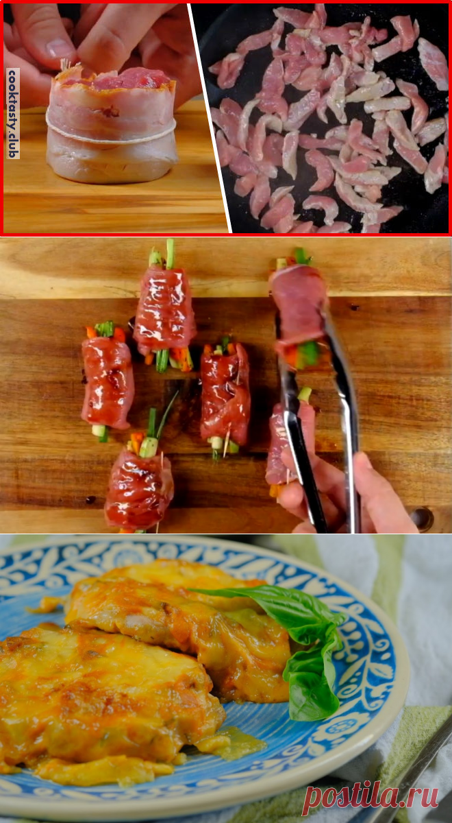 ТОП-10 вкусных блюд из мяса.