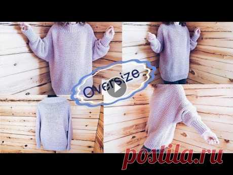 Свитер Оверсайз спицами | Oversize | Свободный свитер Свободный свитер спицами=) Учимся вязать простой свитер Oversize спицами Необходимые материалы 1. На размер 42-46 около 600 грамм пряжи не тоньше 150 ...