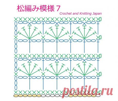 Арт ♥ Студия - вязание крючком Брест,Беларусь