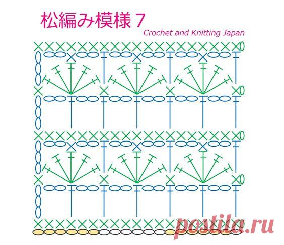 Арт ♥ Студия - вязание крючком Брест,Беларусь