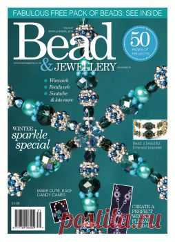 BEAD MAGAZINE ISSUE 58 2014