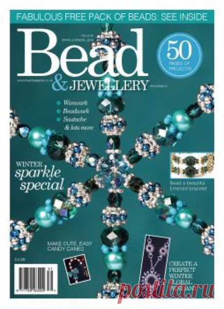 BEAD MAGAZINE ISSUE 58 2014