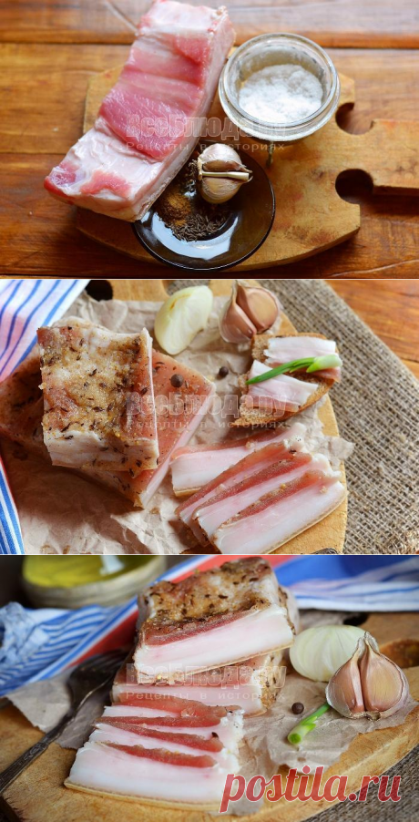 Как вкусно засолить сало сухим посолом с чесноком и перцем. Рецепт с пошаговыми фото в домашних условиях | Все Блюда