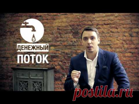 Философия инвестирования #1 - магия инвестиций в конкретных цифрах