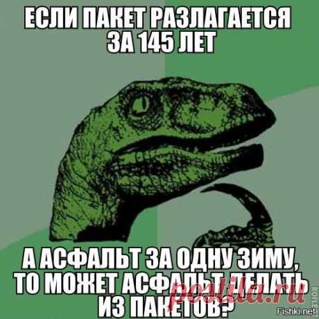 Смешные комментарии из социальных сетей 22.03.15