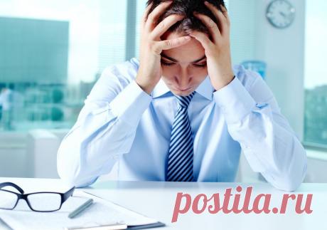 Все наши слова, все поступки рождаются сначала в мыслях. Если мы думаем, что можем — мы делаем это, если мы думаем, что не способны — мы даже не пытаемся.В жизни мы должны претерпеть боли неудачи, разочарования, которые были, есть и будут необходимыми для нашего роста.   Неудач в нашей жизни.1. Нет определенной цели в жизни.2. Нет образования.Самообразование – вот что действительно важно!3. Плохое здоровье.Основные причины плохого здоровья можно контролировать.4. «Завтра. Сделаю завтра».5. Нет