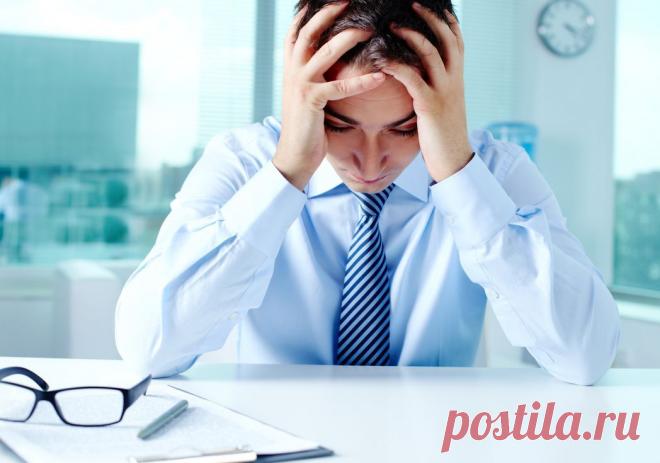 Все наши слова, все поступки рождаются сначала в мыслях. Если мы думаем, что можем — мы делаем это, если мы думаем, что не способны — мы даже не пытаемся.В жизни мы должны претерпеть боли неудачи, разочарования, которые были, есть и будут необходимыми для нашего роста.   Неудач в нашей жизни.1. Нет определенной цели в жизни.2. Нет образования.Самообразование – вот что действительно важно!3. Плохое здоровье.Основные причины плохого здоровья можно контролировать.4. «Завтра. Сделаю завтра».5. Нет