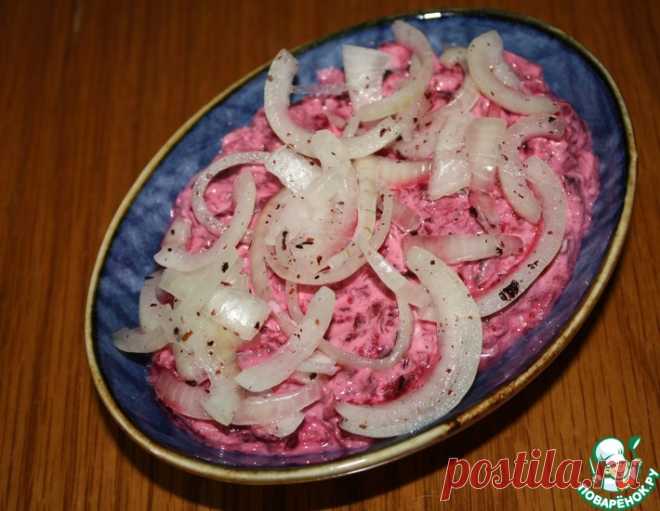 Свекольный салат 
